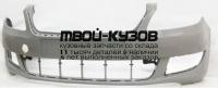 SDFAB10-160 - БАМПЕР ПЕРЕДНИЙ (ТАЙВАНЬ) Skoda Roomster (2010-)