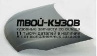 SZLIA02-330 - КАПОТ (ТАЙВАНЬ) Suzuki Liana (2002-)