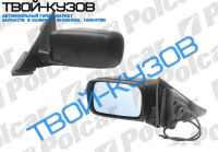 E46 98-05 ЗЕРКАЛО ПРАВОЕ ЭЛЕКТРИКА+ВЫПУКЛ+ОБОГРЕВ+ГРУНТ