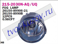 ФАРА ПРОТИВОТУМ. Л=ПР (+NOTE.+X-TRAIL 07-)  - для NISSAN TIIDA