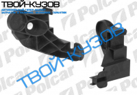 E46 02- КРЕПЛЕНИЕ ПЕРЕДНЕГО БАМПЕРА ПРАВОЕ