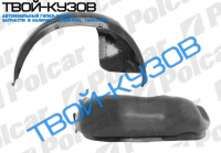 CIVIC LB 5-D (EU), 01.95-12.96 ЛОКЕР задний левый CIVIC LB 5-D (EU), 01.95-12.96 ЛОКЕР задний левый