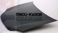 HDCVC99-330 - КАПОТ (ТАЙВАНЬ) Honda Civic EK (1999-2000)