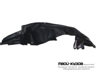ПОДКРЫЛОК ПЕРЕДНИЙ КРЫЛА ПРАВАЯ СТОРОНА (КИТАЙ) для KIA SPECTRA ИЖ (2005-)