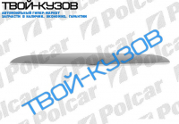 3 E90/E91 НАКЛАДКА КАПОТА L