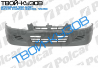 SPACE STAR 0698-1201 БАМПЕР ПЕРЕДНИЙ АКРИЛ