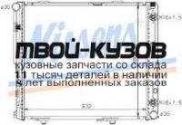 62698K - РАДИАТОР ОХЛАЖДЕНИЯ (КИТАЙ) Mercedes W124 (1985-1995)