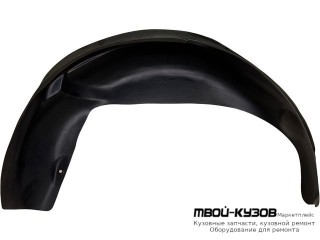 ПОДКРЫЛОК ЗАДНИЙ КРЫЛА ПРАВАЯ СТОРОНА (РОССИЯ) для Nissan PATFINDER R51 (2005-)