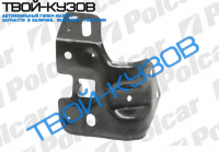 PUNTO GRANDE  05-УСИЛИТЕЛЬ ПЕРЕДНЕГО КРЫЛА ПРАВЫЙ