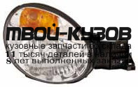 220-1119RMLD-EM - ФАРА ПРАВАЯ (DEPO) Subaru Impreza GD/GG (2000-2002)