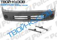 LAGUNA 99-2000 БАМПЕР ПЕРЕДНИЙ ЧЕРНЫЙ