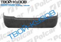COROLLA 02- (SDN) БАМПЕР ЗАДНИЙ