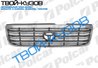 LANDCRUISER FJ100 98-03 РЕШЕТКА РАДИАТОРА ХРОМ