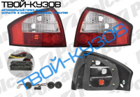 A6 97-04 ФОНАРИ ЗАДНИЕ КРАСНО-БЕЛЫЕ КОМПЛЕКТ ТЮНИНГ
