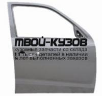 HA00713-510-R - ДВЕРЬ ПЕРЕДНЯЯ ПРАВАЯ (КИТАЙ) Haima 7 (2013-)
