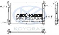 PL332683 - РАДИАТОР ОХЛАЖДЕНИЯ (KOYORAD) Chrysler Pacifica (2004-)