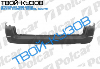 PARTNER 96-08 БАМПЕР ЗАДНИЙ