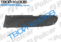 406 0399- ЗАГЛУШКА ОТВ. П/Т В БАМПЕРЕ ЛЕВАЯ