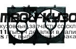 MBOTL03-890 - КОЖУХ ВЕНТИЛЯТОРА ОХЛАЖДЕНИЯ РАДИАТОРА (ТАЙВАНЬ) Mitsubishi Outlander CU (2003-)