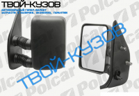 BOXER/JUMPER/DUCATO 0694-99 ЗЕРКАЛО L МЕХ. ДЛИННОЕ