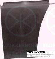 VW LT 75-96 - Р / К ЗАДНЕГО ПРАВОГО КРЫЛА ПЕРЕД КОЛЕСОМ