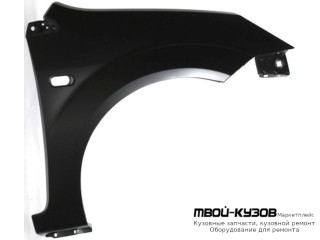 КРЫЛО ПЕРЕДНИЙ ПРАВАЯ СТОРОНА (ТАЙВАНЬ) для Ford FIESTA (2006-2007)