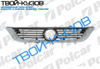VECTRA В 1095-1298 РЕШЕТКА ПОД ПОКРАСКУ