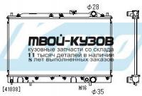 PA030180 - РАДИАТОР ОХЛАЖДЕНИЯ (KOYORAD) Mitsubishi Lancer C12A (1988-1991)