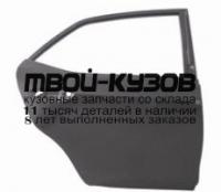 TYCRL13-520-R - ДВЕРЬ ЗАДНЯЯ ПРАВАЯ (КИТАЙ) Toyota Corolla 180 (2013-)