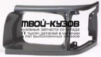 TYHIC89-100TG-L - РЕШЕТКА РАДИАТОРА ЛЕВАЯ (ТАЙВАНЬ) Toyota Hiace (1989-1993)