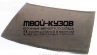 TYCRL88-335 - КАПОТ (ТАЙВАНЬ) Toyota Corolla E90 лифтбек (1988-1991)