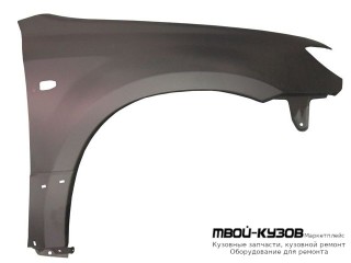 КРЫЛО ПЕРЕДНИЙ ПРАВАЯ СТОРОНА С ОТВ ПОД ПОВТОРИТЕЛЬ (КИТАЙ) для Mitsubishi OUTLANDER (2003-)