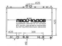 62893K - РАДИАТОР ОХЛАЖДЕНИЯ (КИТАЙ) Mitsubishi Outlander CU (2003-)