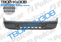 J.GRAND.CHE 93-96 БАМПЕР ПЕРЕДНИЙ ГРУНТ