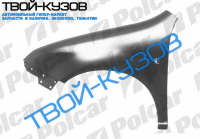 FABIA 00- КРЫЛО ЛЕВОЕ