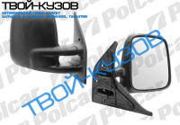 TRANS.T4 0990- ЗЕРКАЛО R МЕХАНИЧЕСКОЕ