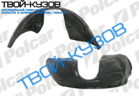 VITO 96-03 ЛОКЕР ПЕРЕДНИЙ ЛЕВЫЙ