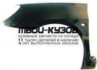 PG30701-270P-L - КРЫЛО ПЕРЕДНЕЕ ЛЕВОЕ (ТАЙВАНЬ) Peugeot 307 (2001-)