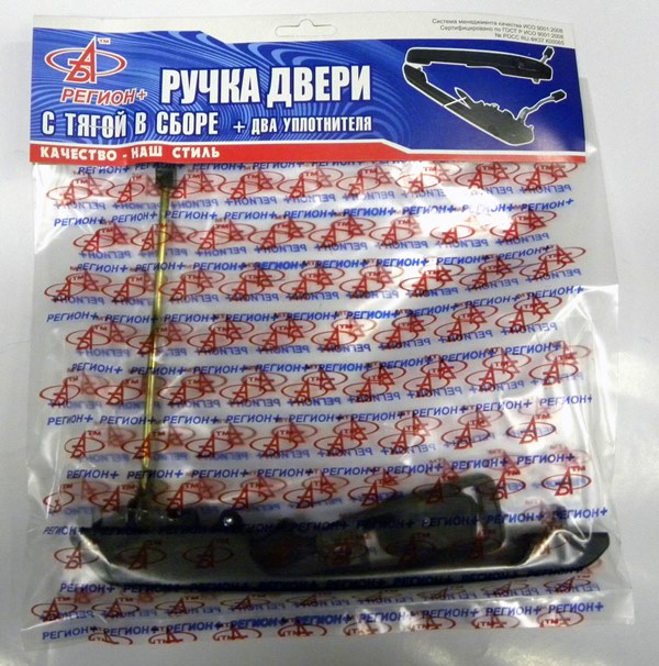 Ручка двери наружная ВАЗ-2109 передняя левая