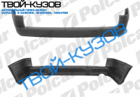 ASTRA 1091-0298 (УНИВЕРСАЛ) БАМПЕР ЗАДНИЙ