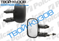 DOBLO  01-10 ЗЕРКАЛО R МЕХАНИЧЕСКОЕ ЧЕРНОЕ