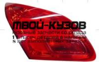 442-1307L-LD-UE - ФОНАРЬ ЛЕВЫЙ ЗАДНИЙ в крышку багажника (DEPO) Opel Astra J (2009-)