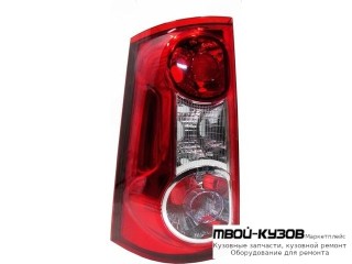 ФОНАРЬ ЗАДНИЙ ВНЕШНИЙ ЛЕВАЯ СТОРОНА (УНИВЕРСАЛ) (РОССИЯ) для Renault LOGAN (2005-2014), Автоваз LADA LARGUS (2012-)