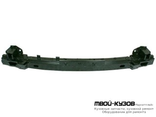 УСИЛИТЕЛЬ БАМПЕРА ПЕРЕДНИЙ (ТАЙВАНЬ) для Hyundai SANTA FE (2006-2011)