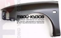 MBCLT96-270-L - КРЫЛО ПЕРЕДНЕЕ ЛЕВОЕ (ТАЙВАНЬ) Mitsubishi Colt CJO (1996-2003)