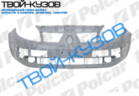 SCENIC 03 - БАМПЕР ПЕРЕДНИЙ ГРУНТ, ОТВЕРСТИЯ Д/ГАЛОГЕНОВ