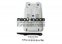 2333.9507.1.6 - ЗАЩИТА КПП (RIVAL) Toyota Land Cruiser 200 (2007-2012)