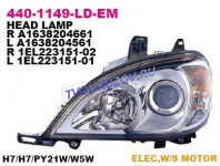 ФАРА левая под корректор 02-04 линза  - для MERCEDES W163 ML