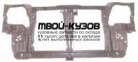 HDCRV96-380 - СУППОРТ РАДИАТОРА (ТАЙВАНЬ) Honda CR V 1 (1996-1998)