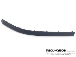 МОЛДИНГ БАМПЕРА ПЕРЕДНИЙ ПРАВАЯ СТОРОНА МОДЕЛИ БЕЗ ХРОМ МОЛДИНГ ЧЁРНЫЙ (ТАЙВАНЬ) для BMW E39 (11.1995 - 2003)